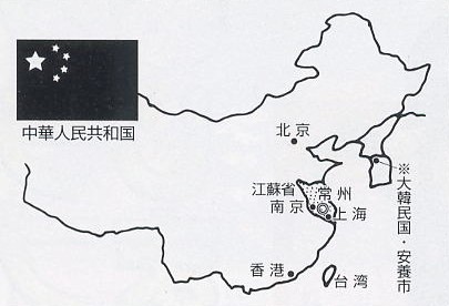 常州市の地図画像