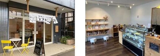 お店の外環と内観