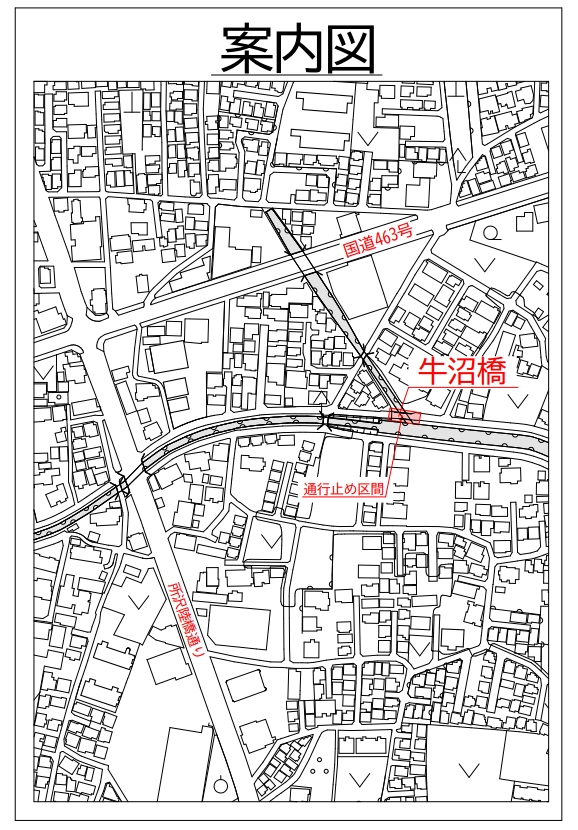 所沢市大字牛沼地内