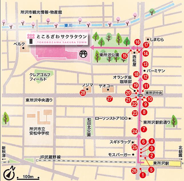 イルミネーションマンホールの設置場所