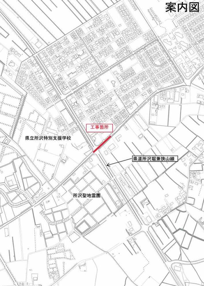 富岡地区配水管更新第2号工事案内図の画像