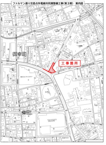 今年度は市道1-4号線と県道川越所沢線で工事を実施します。