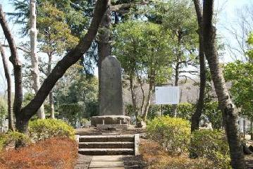 木村・徳田両中尉墜落地の慰霊碑