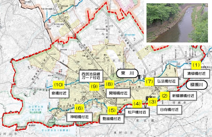 柳瀬川・東川河川監視用カメラ設置場所　位置図