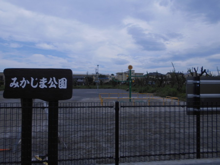 ブランコ写真1