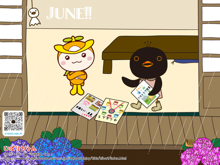 夏休みの計画をするひばりちゃんとトコろんの様子の画像