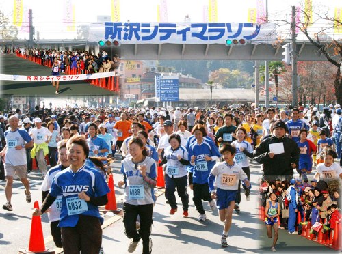 昨年の市民マラソンの写真