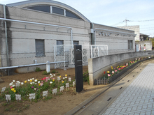 ひかり児童館の外観